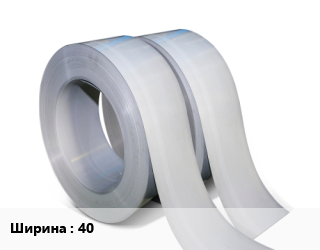Лента 40, пог.м цена от 80.68 ₼ / т, где купить, условия доставки в Баку и Бакинская области